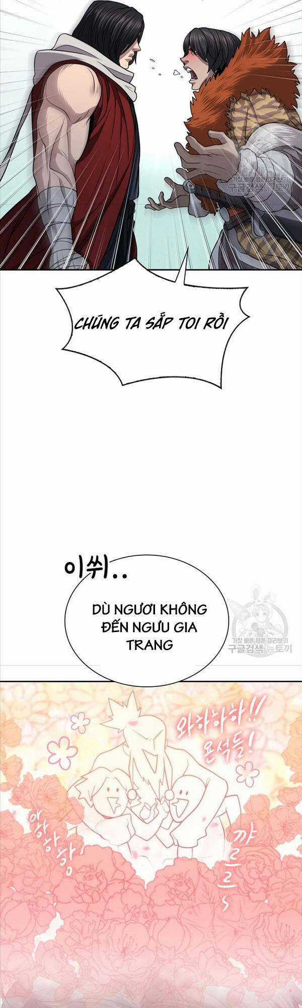 Kiếm Ma Đạo - Chapter 33 - Trang 4