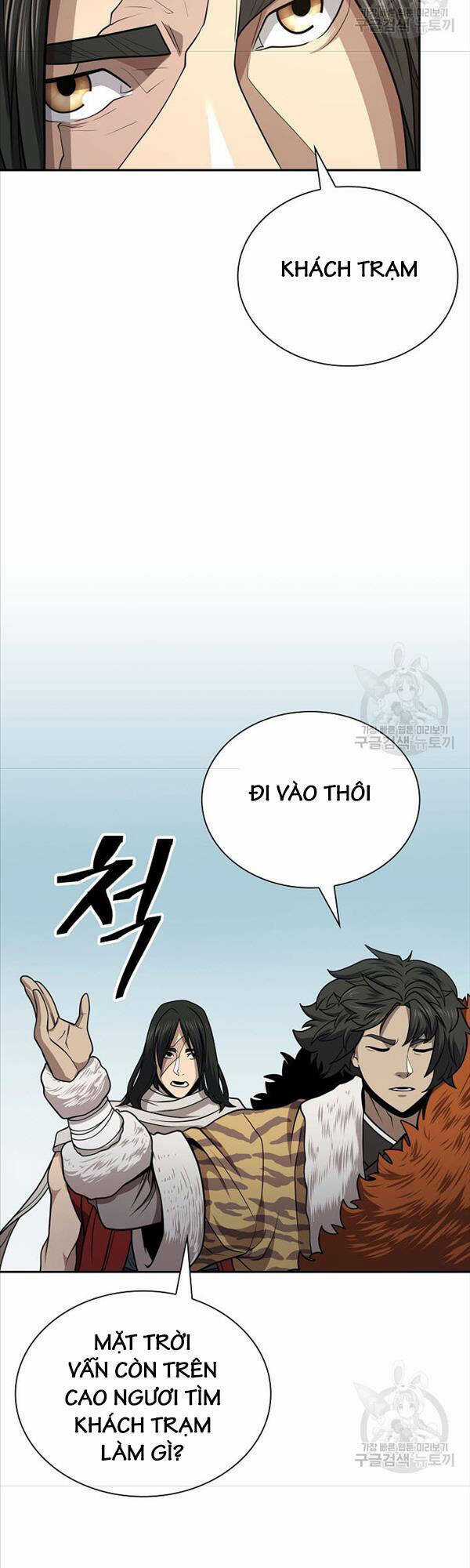 Kiếm Ma Đạo - Chapter 33 - Trang 31