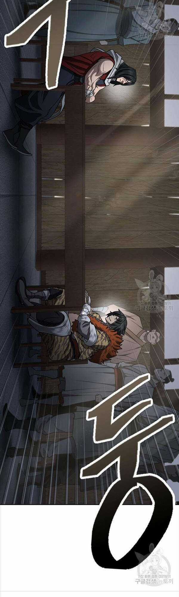 Kiếm Ma Đạo - Chapter 33 - Trang 43