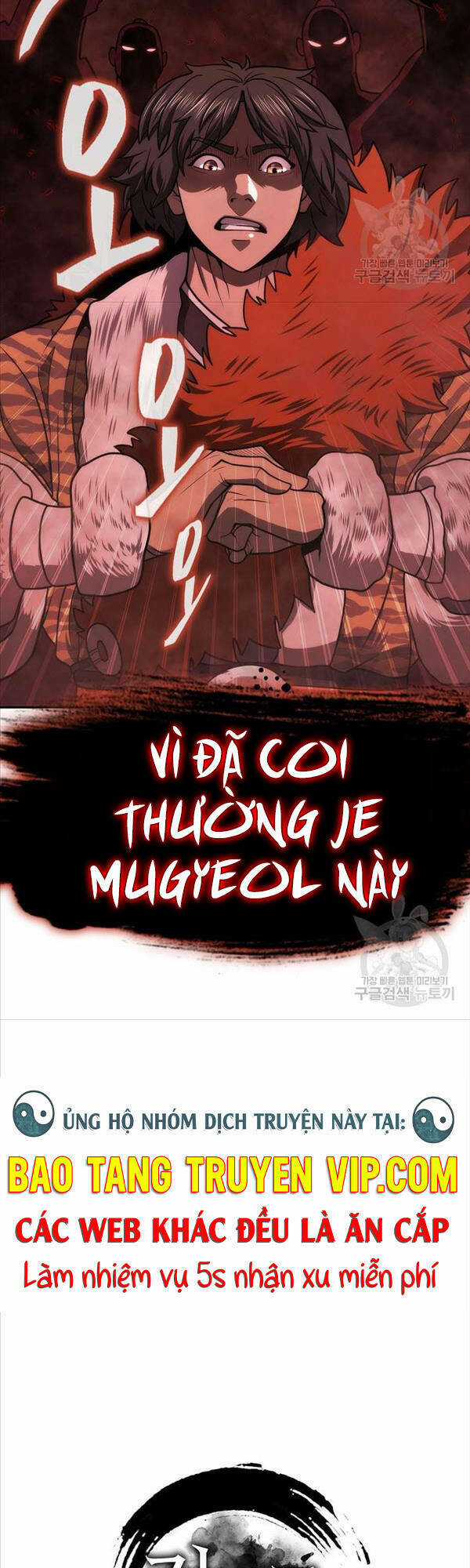 Kiếm Ma Đạo - Chapter 33 - Trang 47