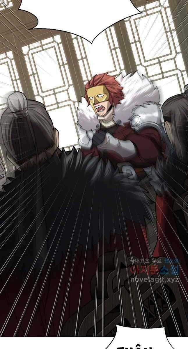 Kiếm Ma Đạo - Chapter 34 - Trang 17