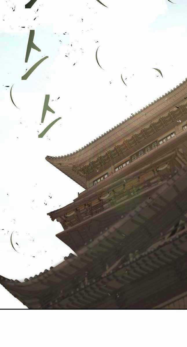 Kiếm Ma Đạo - Chapter 34 - Trang 57