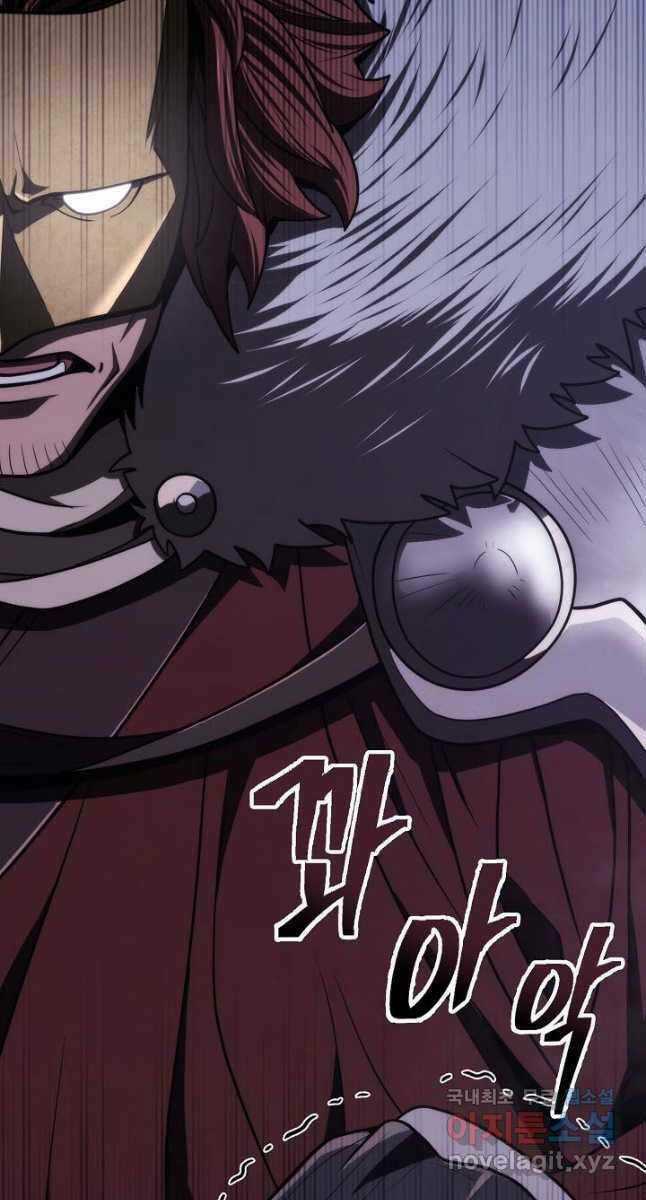 Kiếm Ma Đạo - Chapter 34 - Trang 10