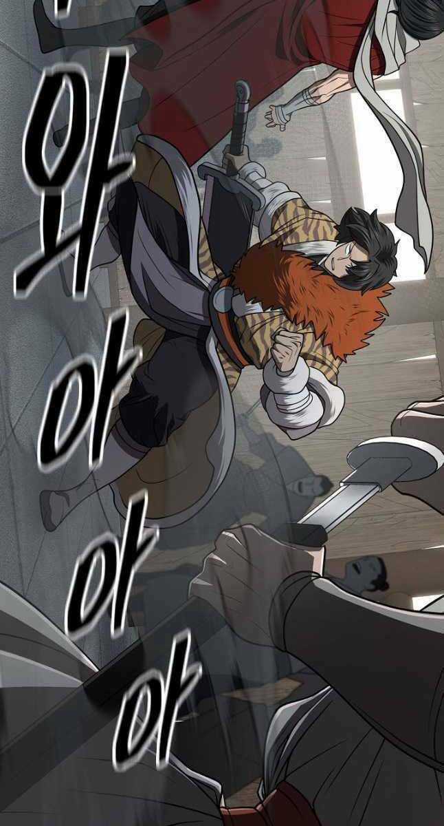 Kiếm Ma Đạo - Chapter 34 - Trang 93