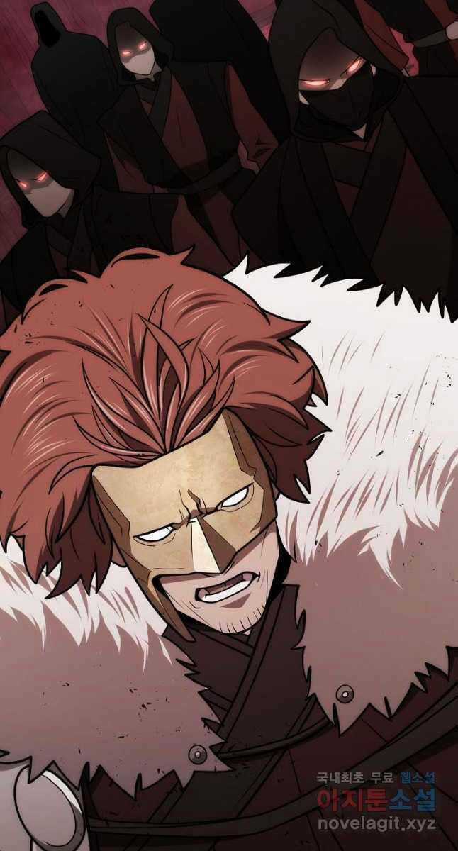 Kiếm Ma Đạo - Chapter 35 - Trang 102