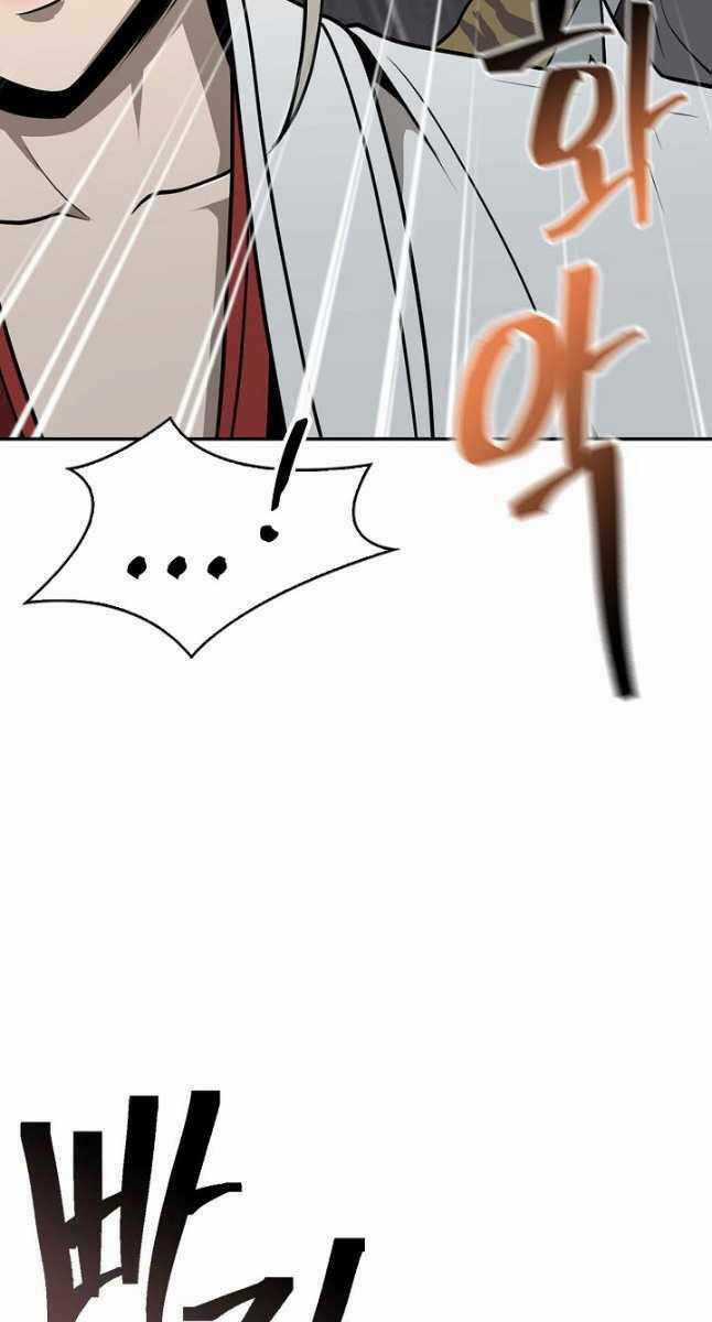 Kiếm Ma Đạo - Chapter 35 - Trang 14