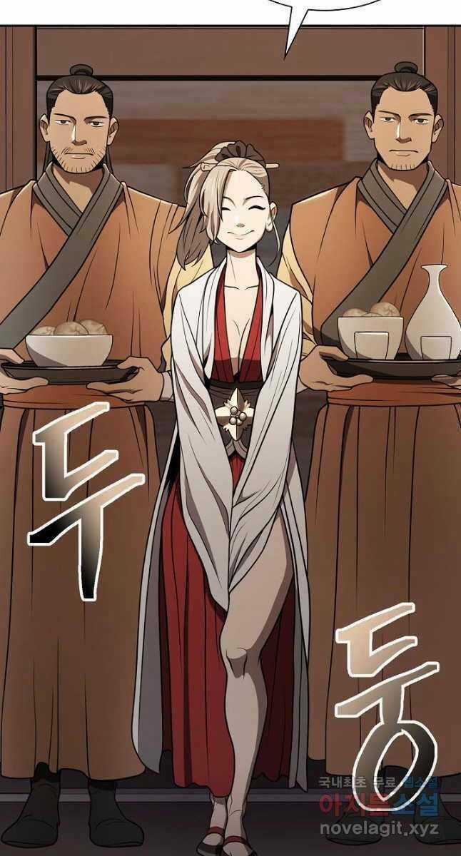 Kiếm Ma Đạo - Chapter 35 - Trang 56