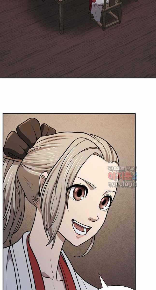 Kiếm Ma Đạo - Chapter 35 - Trang 60