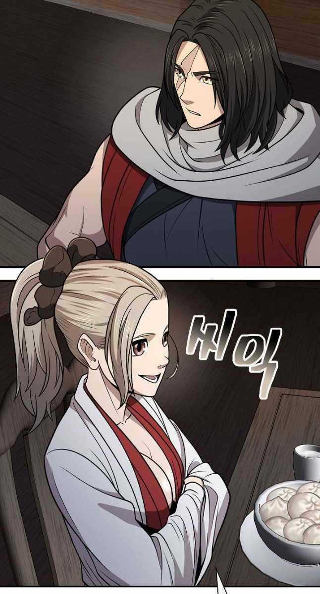 Kiếm Ma Đạo - Chapter 35 - Trang 77