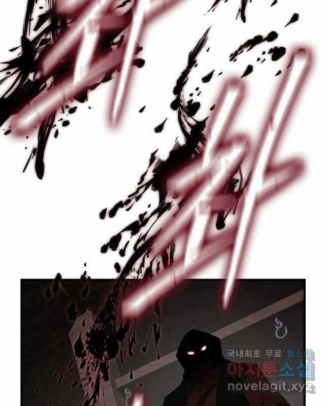 Kiếm Ma Đạo - Chapter 35 - Trang 93