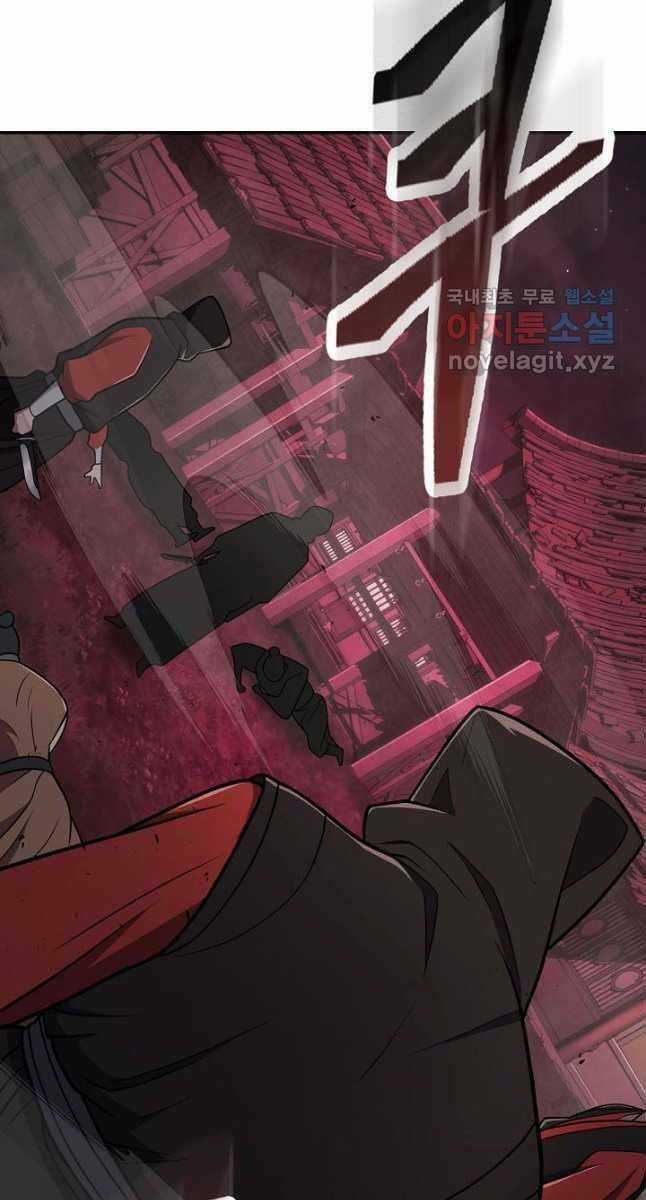 Kiếm Ma Đạo - Chapter 35 - Trang 97