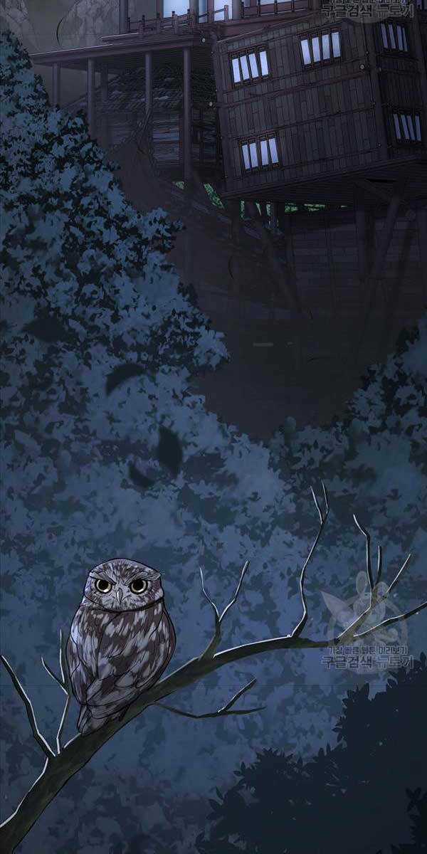 Kiếm Ma Đạo - Chapter 36 - Trang 2