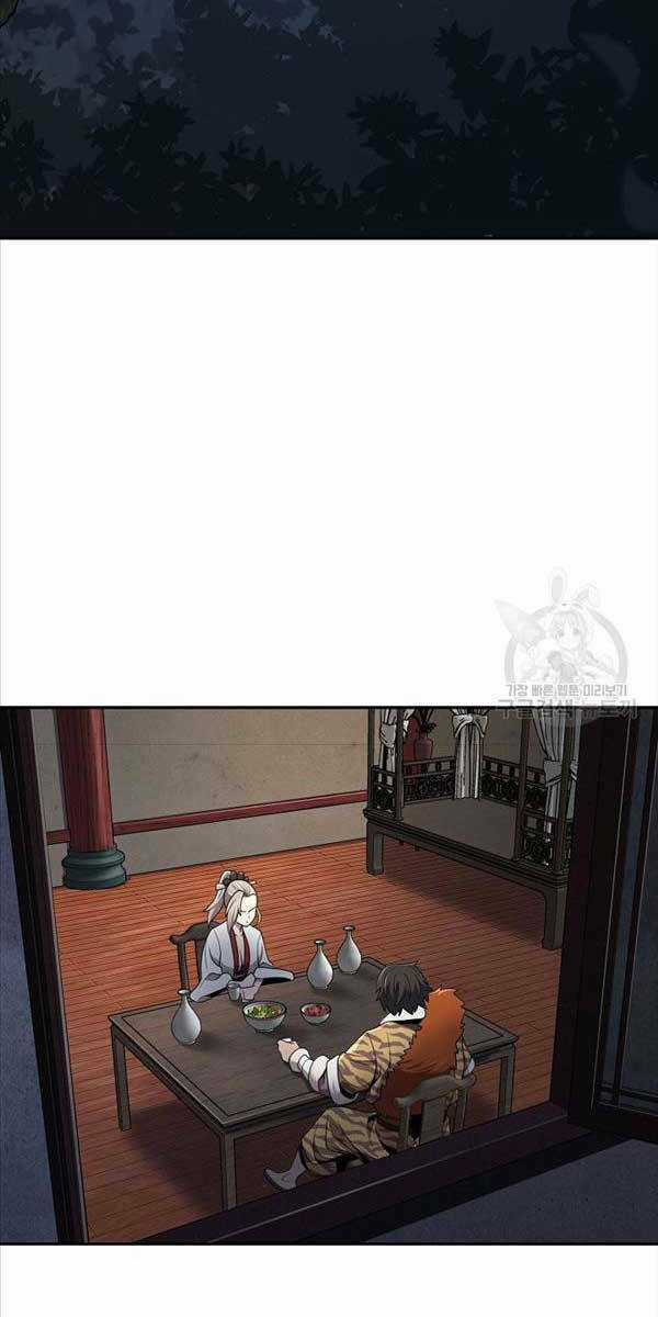 Kiếm Ma Đạo - Chapter 36 - Trang 3