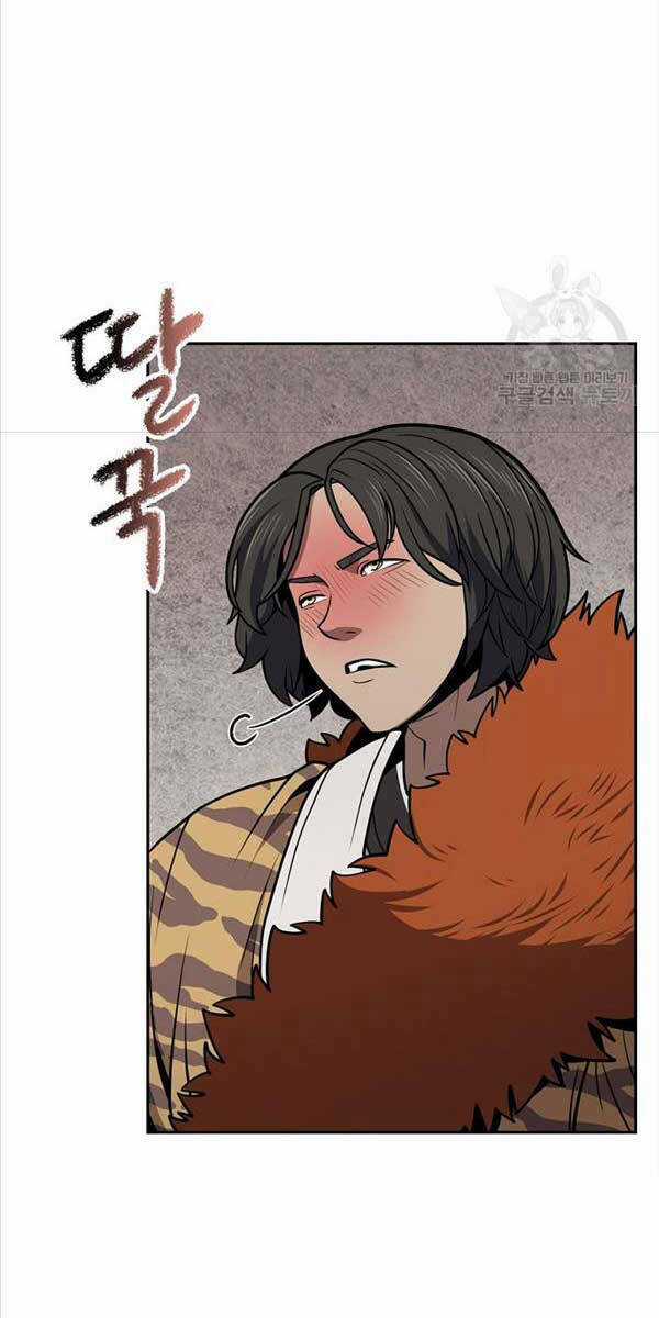 Kiếm Ma Đạo - Chapter 36 - Trang 4