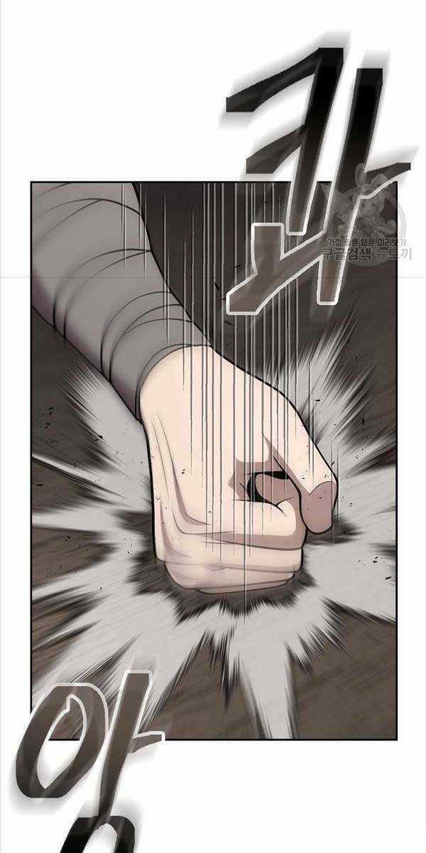 Kiếm Ma Đạo - Chapter 36 - Trang 41