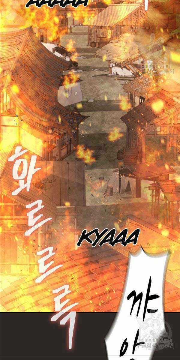 Kiếm Ma Đạo - Chapter 36 - Trang 56