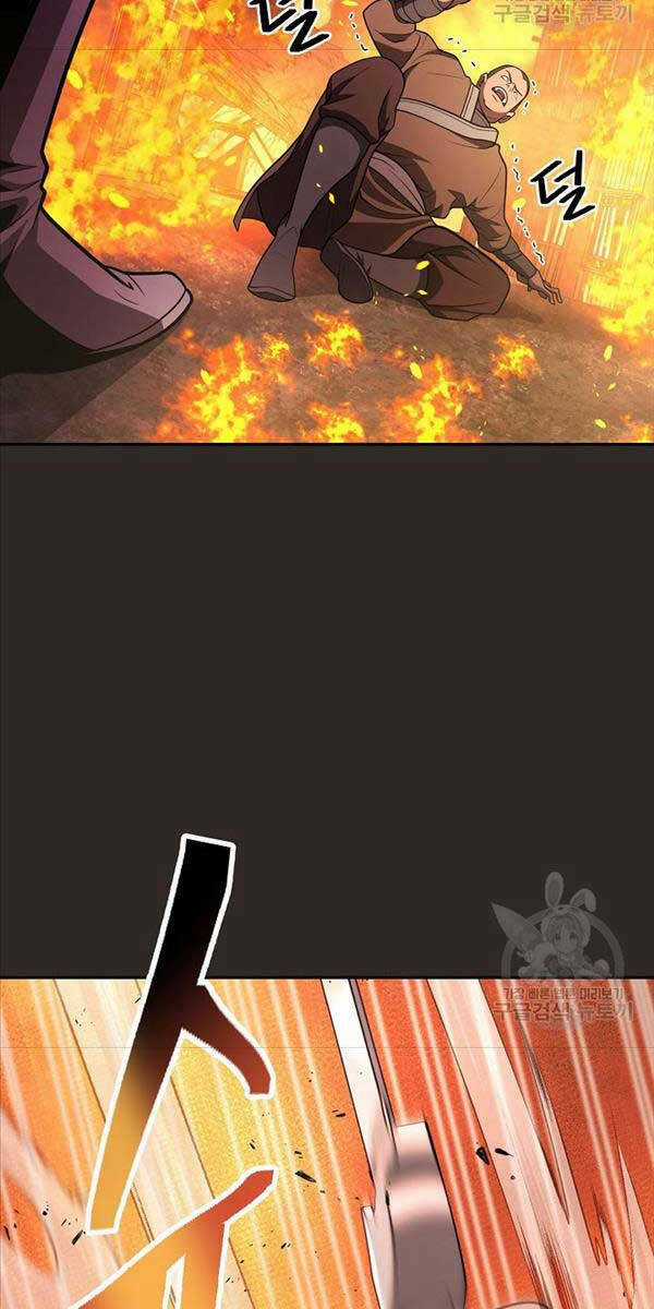 Kiếm Ma Đạo - Chapter 36 - Trang 60