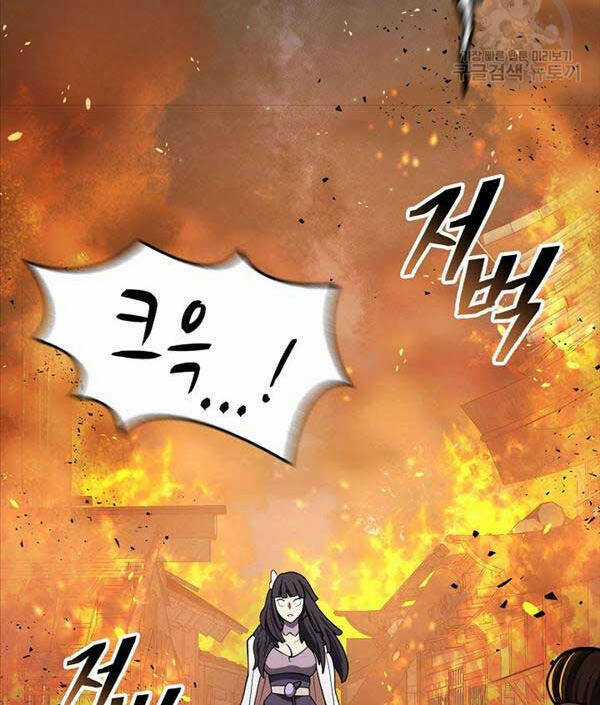 Kiếm Ma Đạo - Chapter 36 - Trang 63