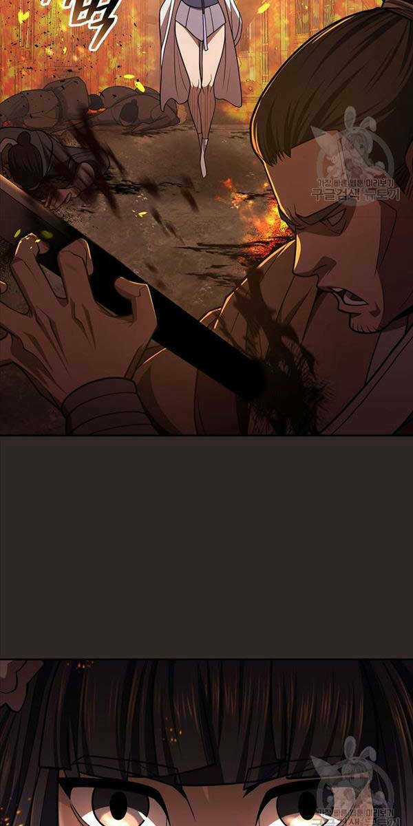 Kiếm Ma Đạo - Chapter 36 - Trang 64