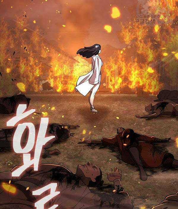 Kiếm Ma Đạo - Chapter 36 - Trang 84