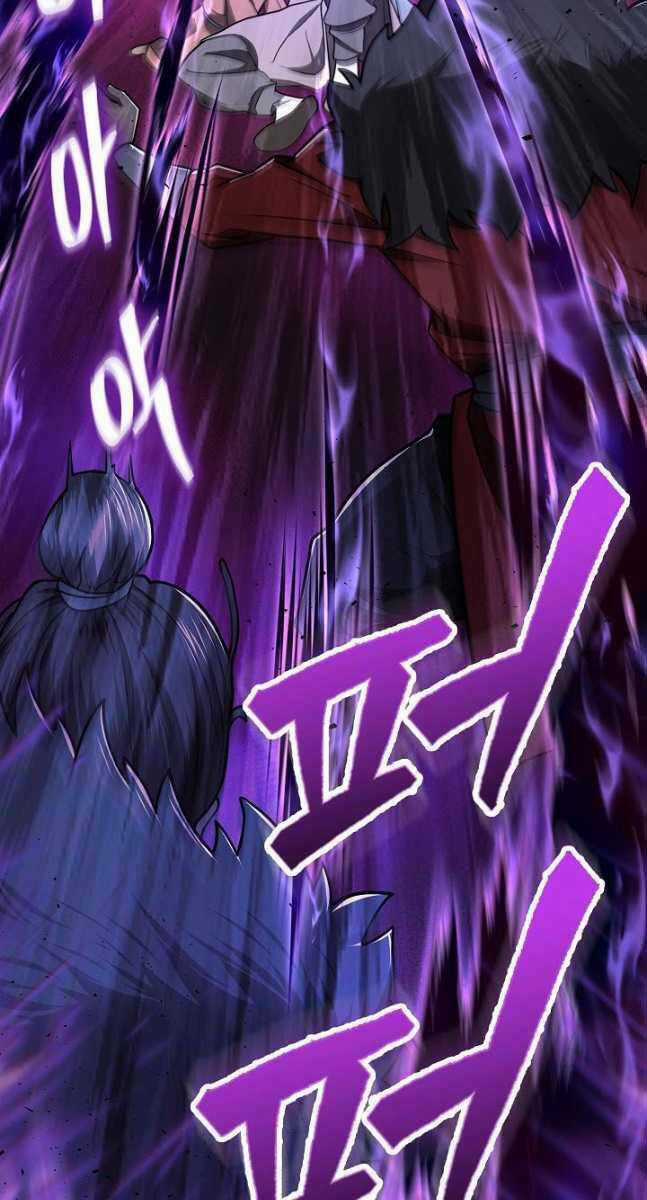 Kiếm Ma Đạo - Chapter 37 - Trang 13