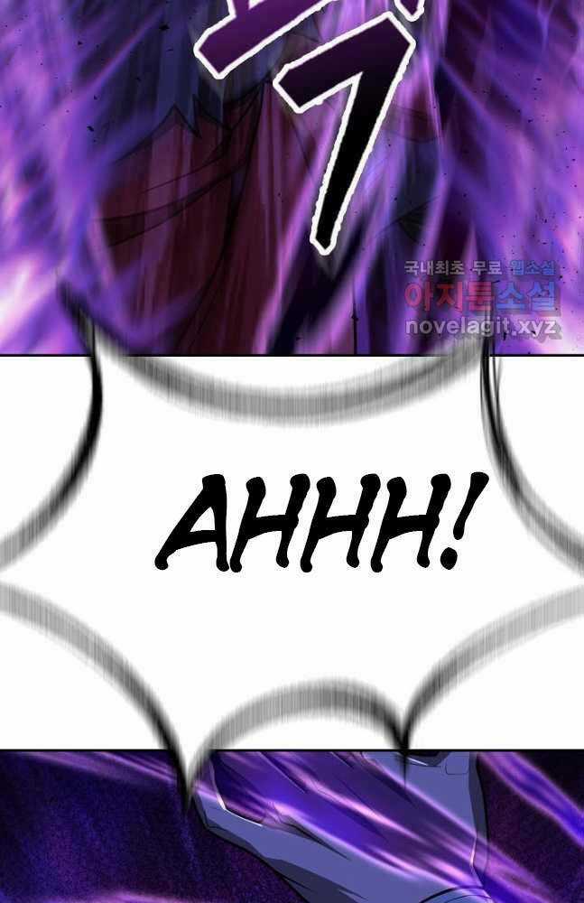 Kiếm Ma Đạo - Chapter 37 - Trang 14