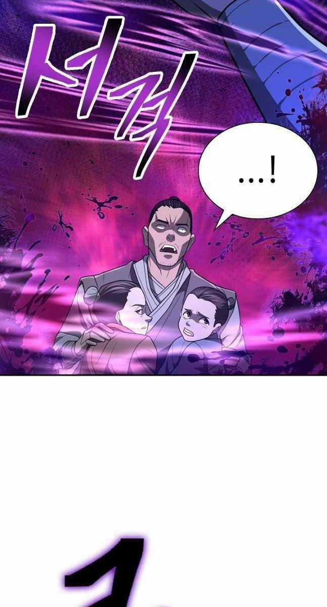 Kiếm Ma Đạo - Chapter 37 - Trang 15