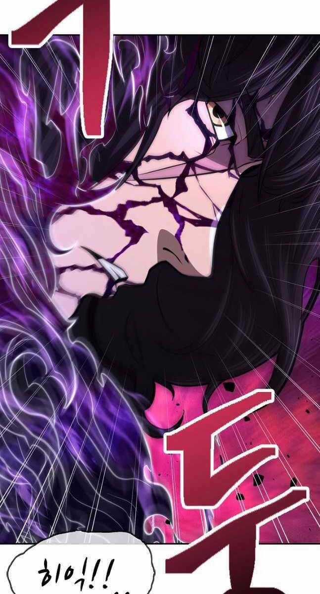 Kiếm Ma Đạo - Chapter 37 - Trang 18