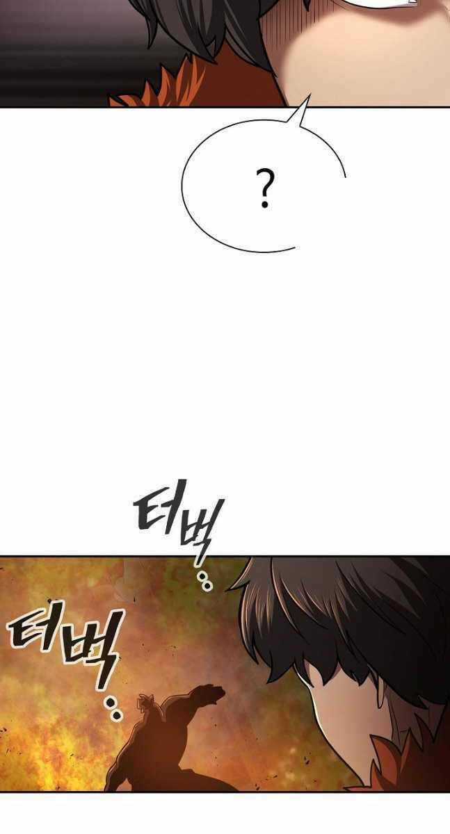 Kiếm Ma Đạo - Chapter 37 - Trang 30