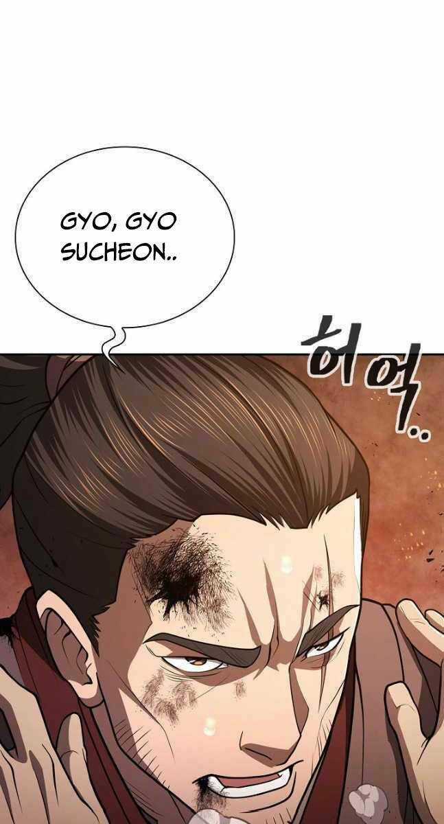 Kiếm Ma Đạo - Chapter 37 - Trang 37