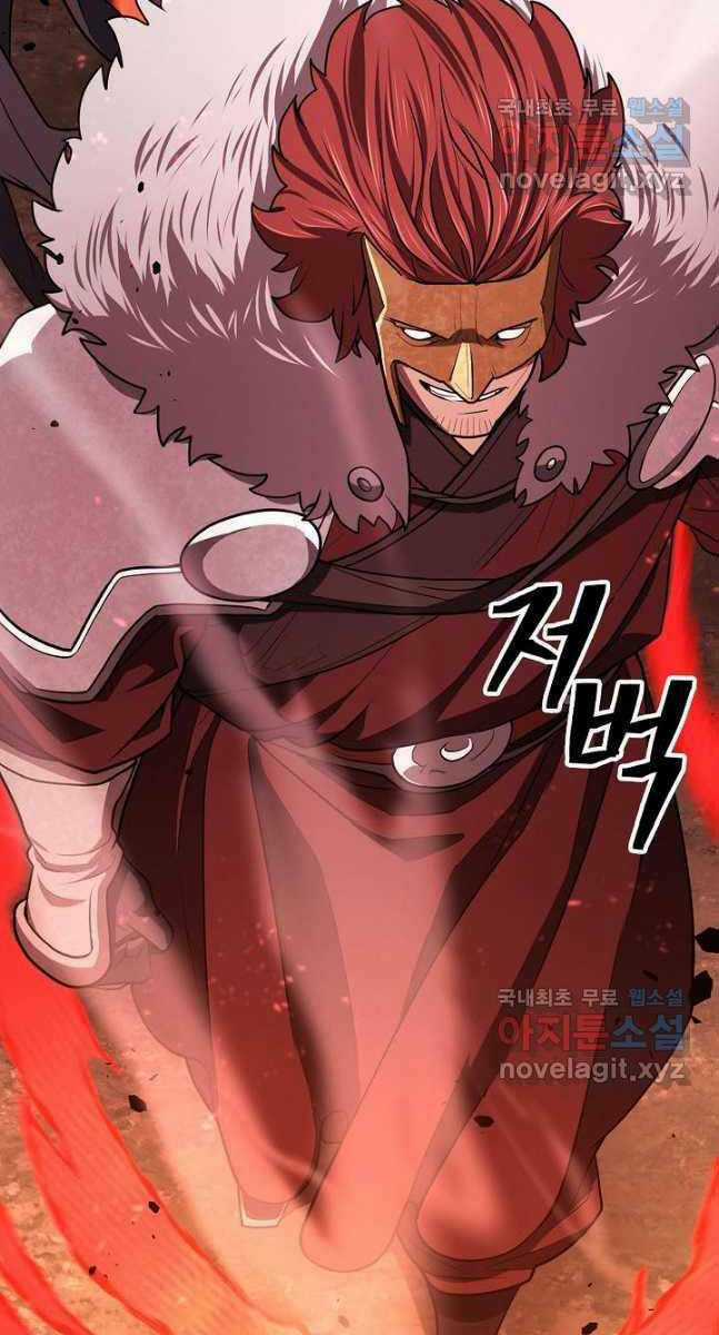 Kiếm Ma Đạo - Chapter 37 - Trang 73