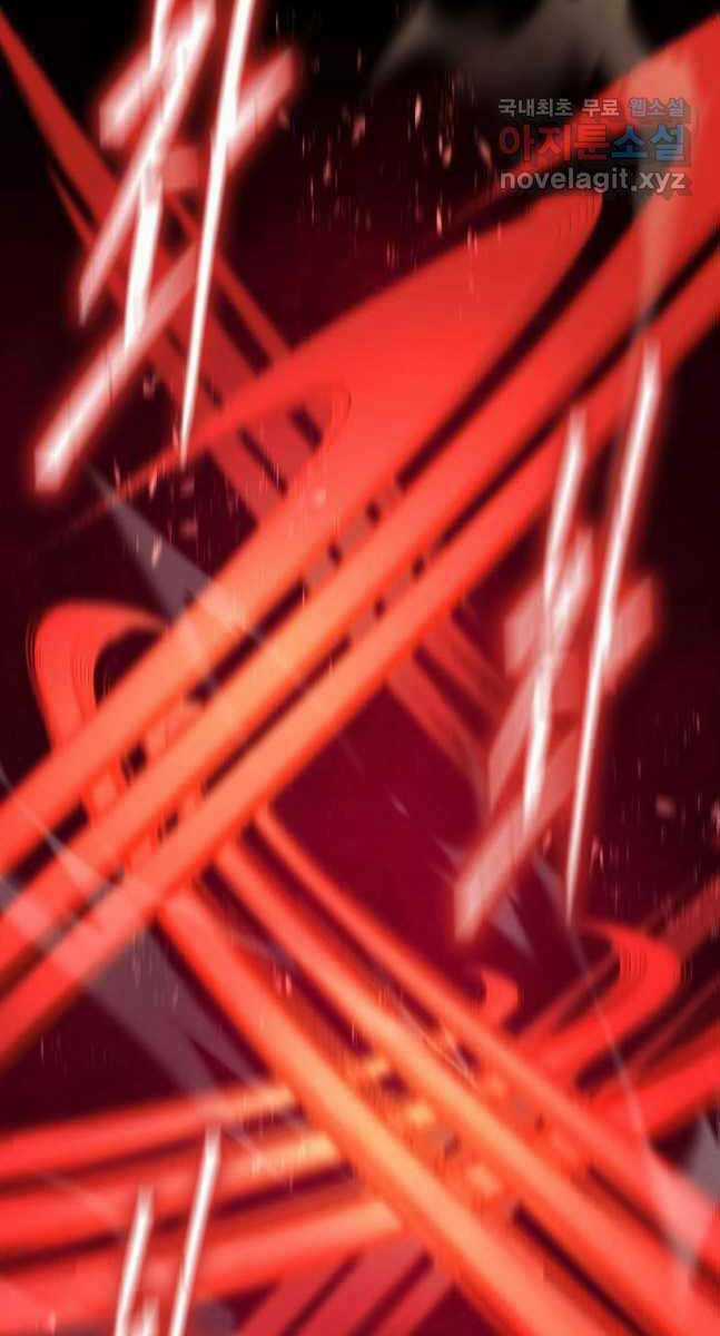 Kiếm Ma Đạo - Chapter 37 - Trang 77