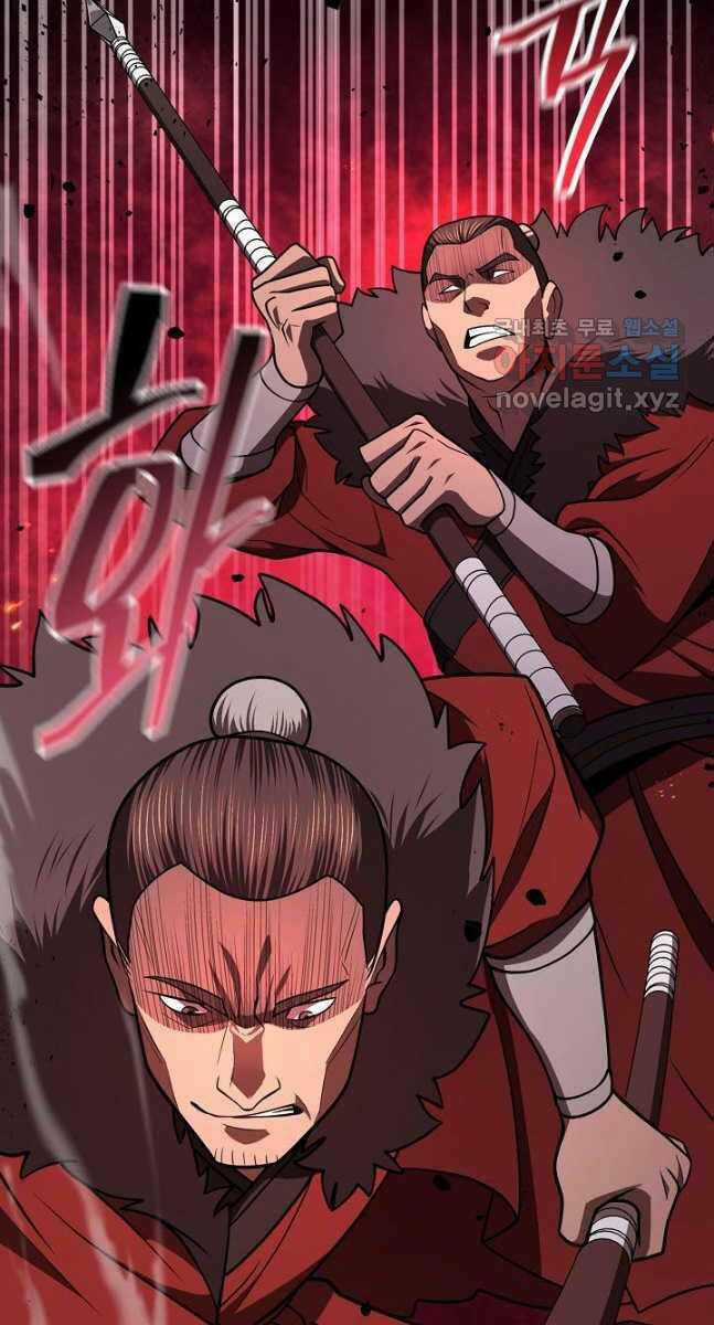 Kiếm Ma Đạo - Chapter 37 - Trang 9