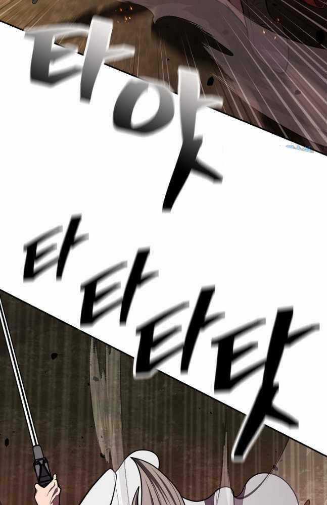 Kiếm Ma Đạo - Chapter 37 - Trang 92