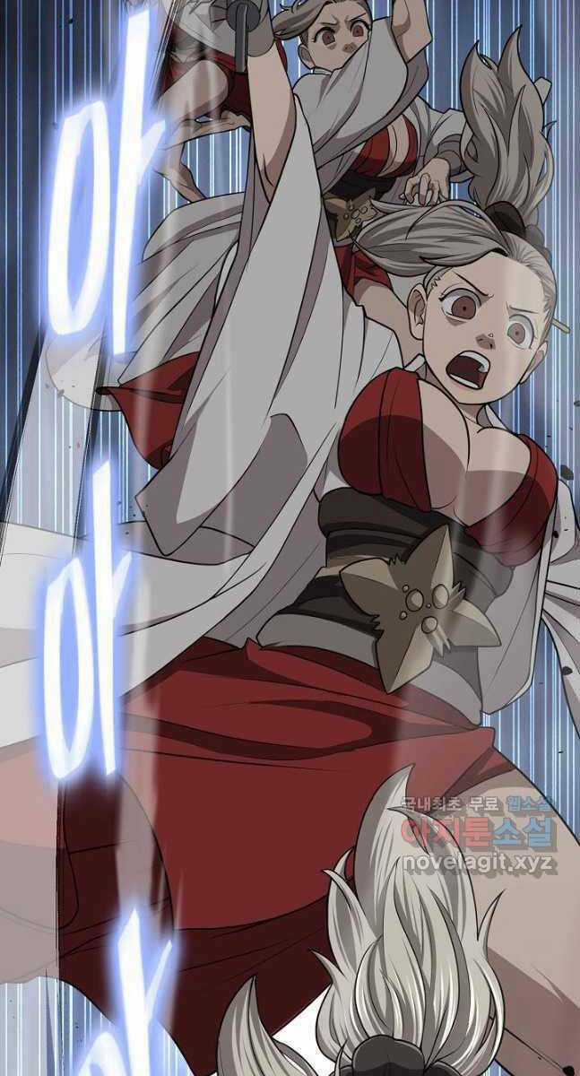 Kiếm Ma Đạo - Chapter 37 - Trang 95