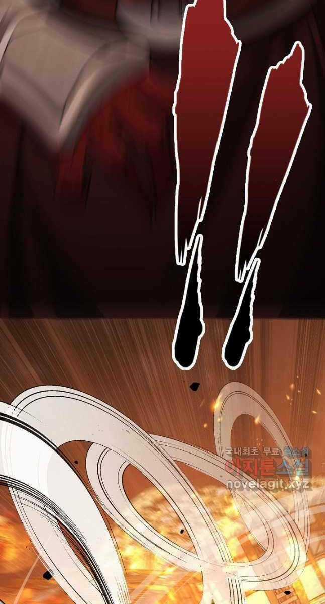 Kiếm Ma Đạo - Chapter 37 - Trang 99