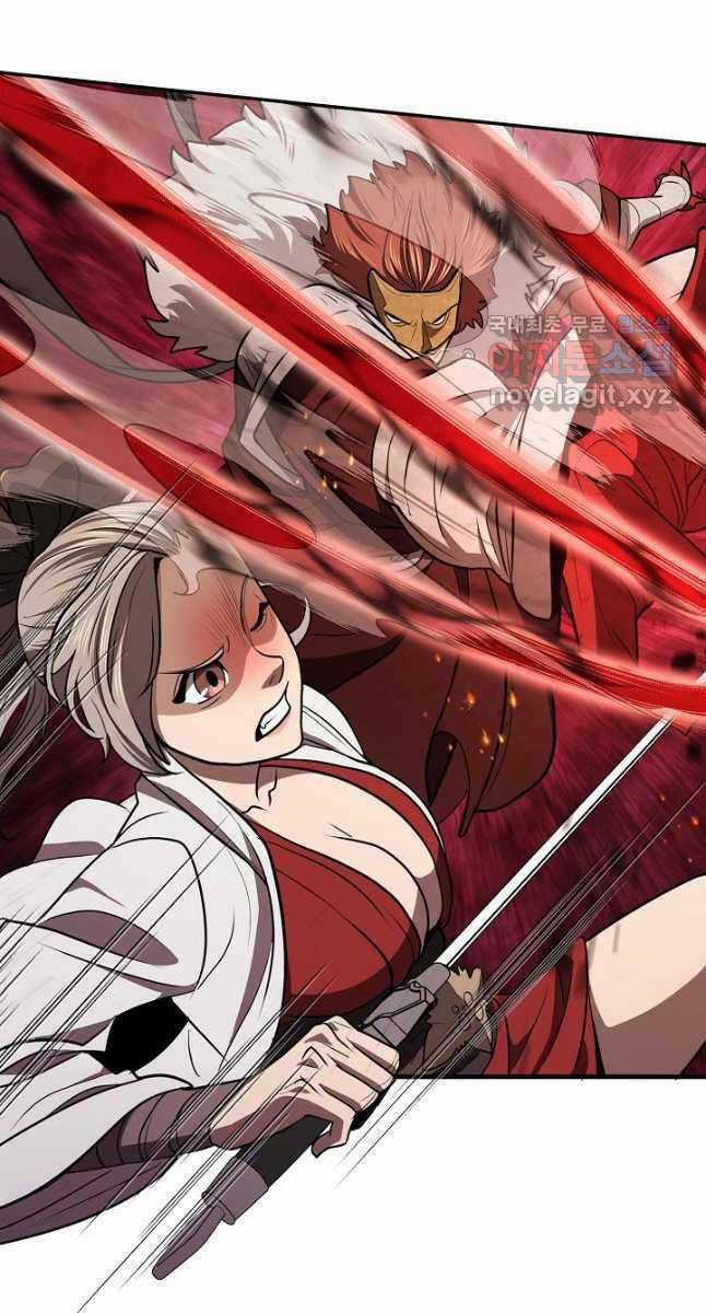 Kiếm Ma Đạo - Chapter 38 - Trang 21