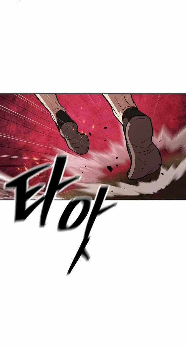 Kiếm Ma Đạo - Chapter 38 - Trang 22