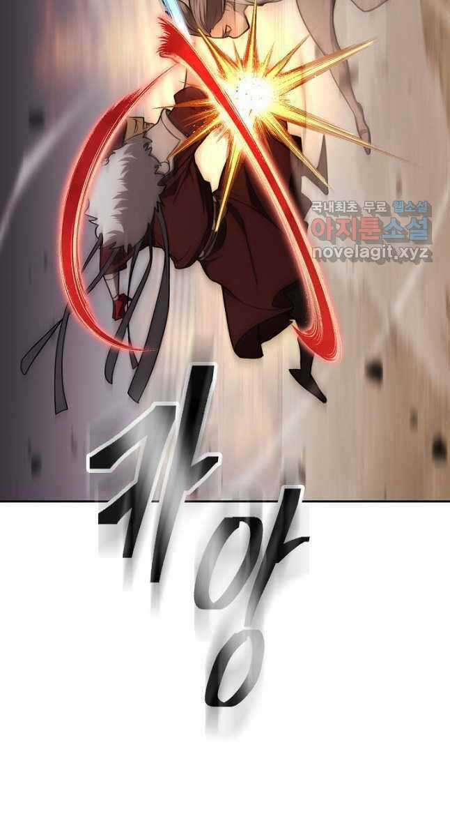 Kiếm Ma Đạo - Chapter 38 - Trang 55