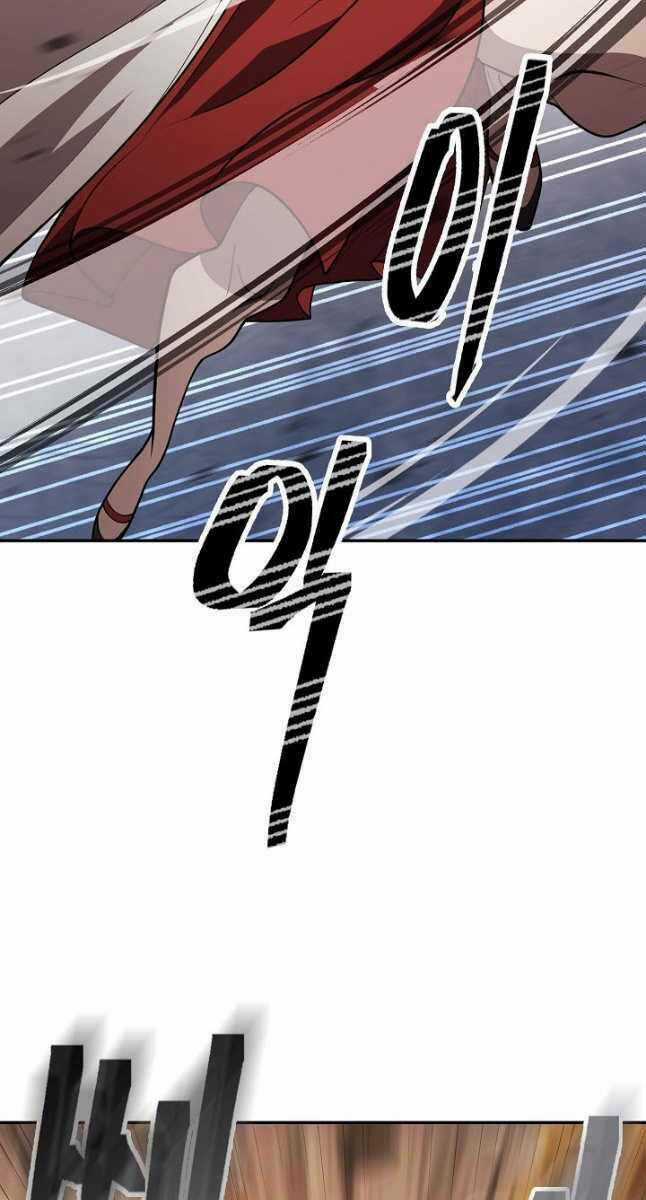 Kiếm Ma Đạo - Chapter 38 - Trang 57