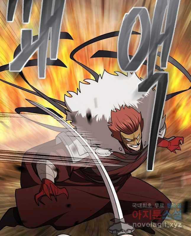 Kiếm Ma Đạo - Chapter 38 - Trang 58