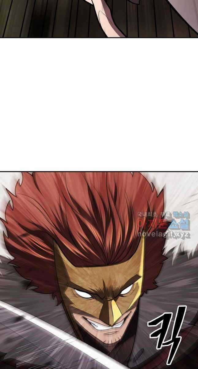 Kiếm Ma Đạo - Chapter 38 - Trang 60