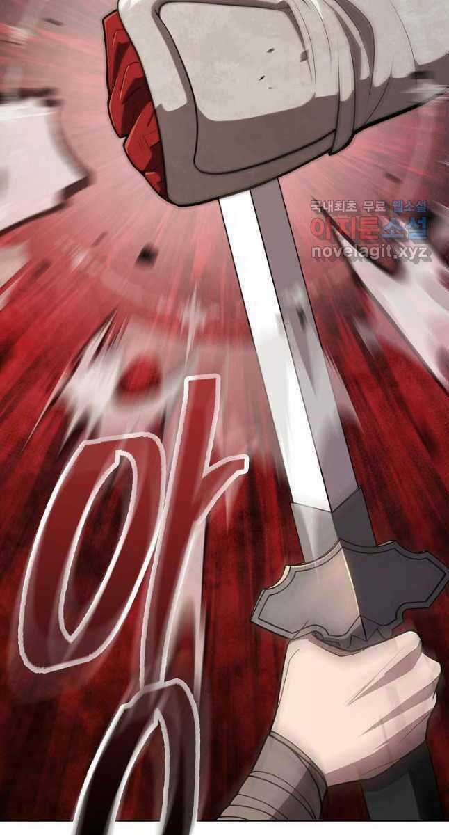 Kiếm Ma Đạo - Chapter 38 - Trang 62