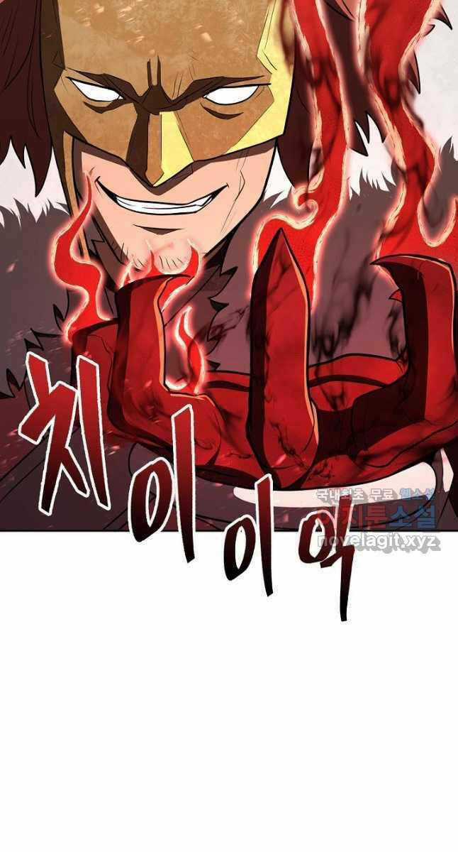 Kiếm Ma Đạo - Chapter 38 - Trang 72