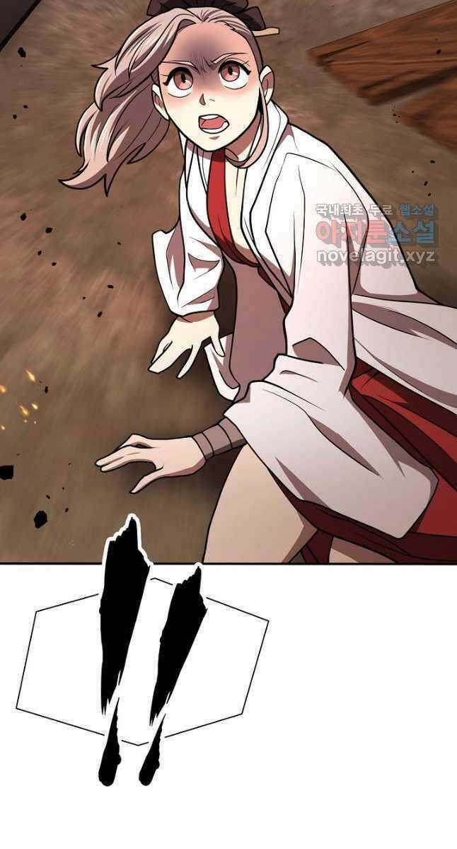 Kiếm Ma Đạo - Chapter 38 - Trang 85