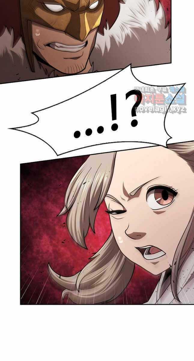 Kiếm Ma Đạo - Chapter 38 - Trang 90