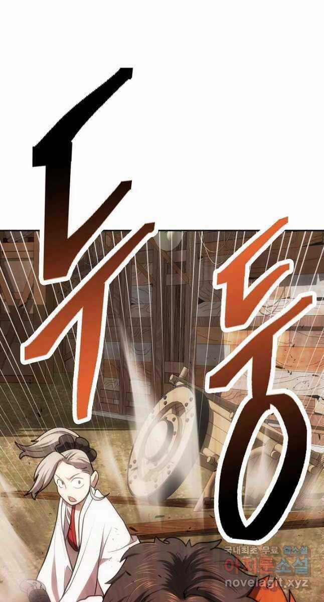 Kiếm Ma Đạo - Chapter 38 - Trang 91