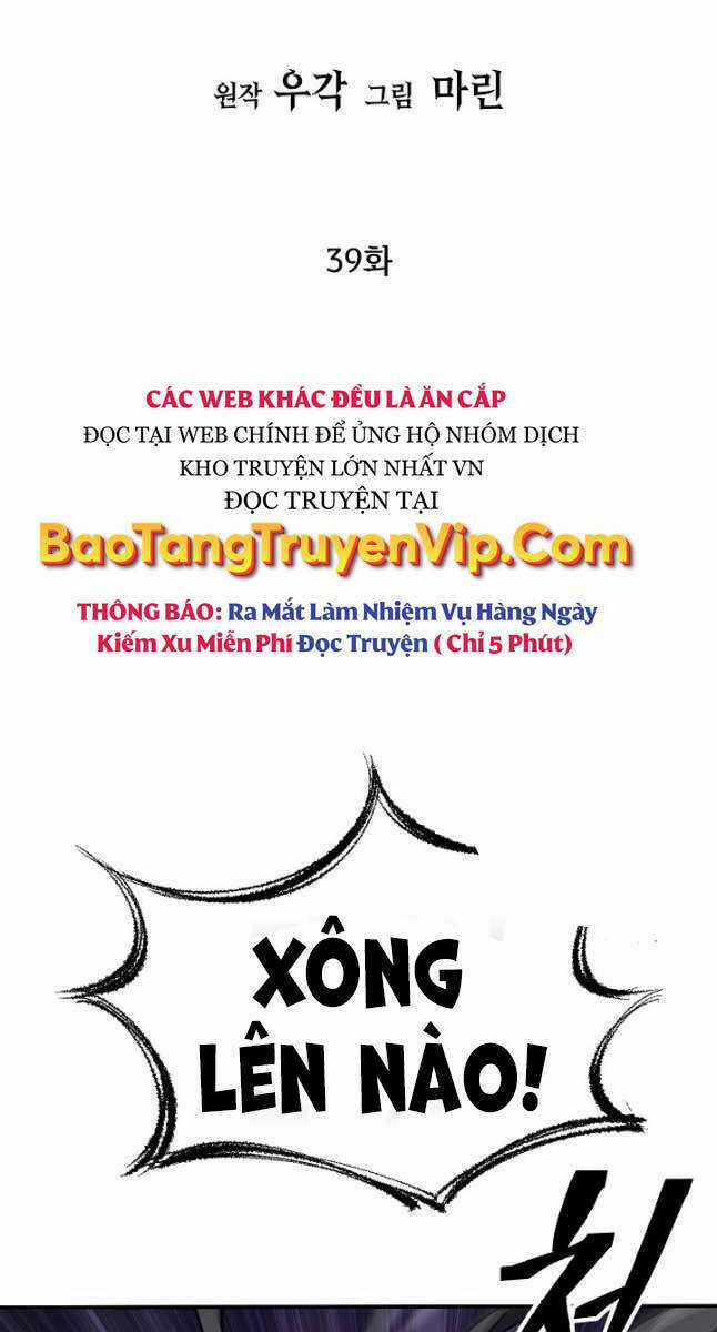 Kiếm Ma Đạo - Chapter 39 - Trang 41