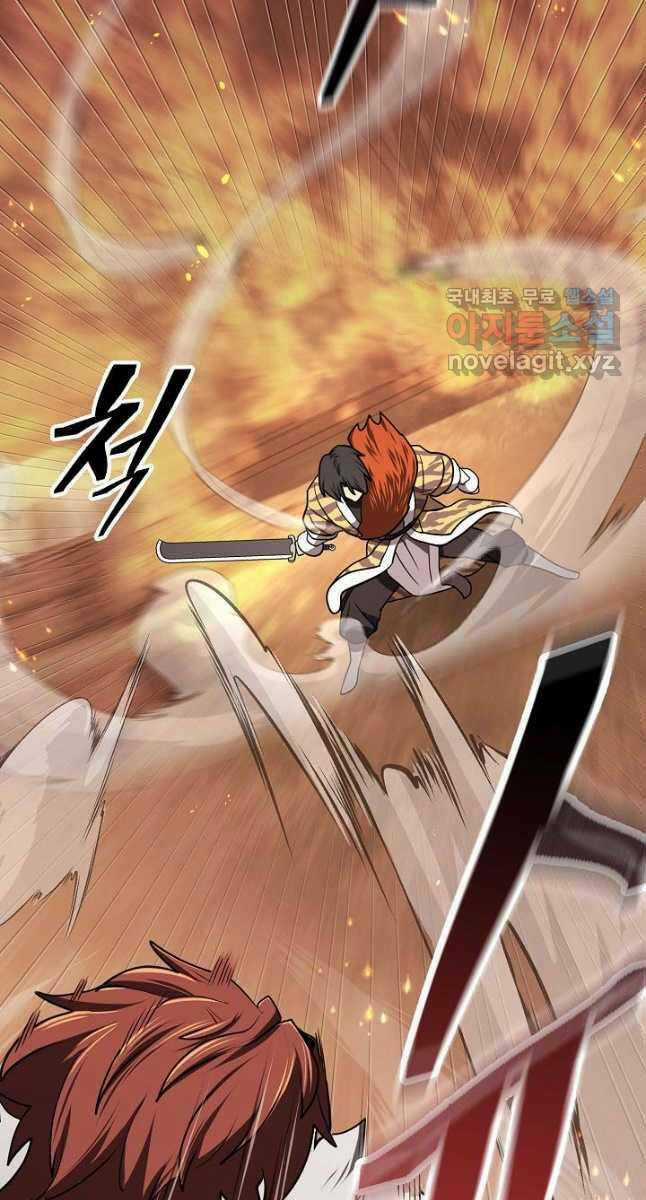 Kiếm Ma Đạo - Chapter 39 - Trang 43