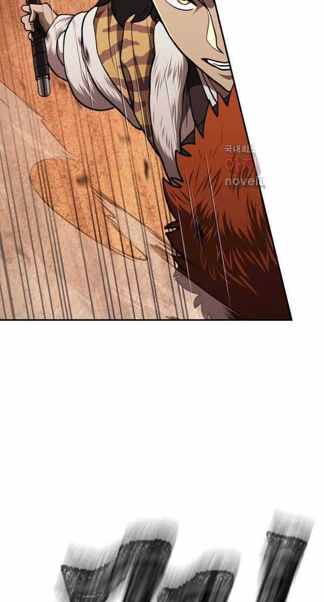 Kiếm Ma Đạo - Chapter 39 - Trang 52